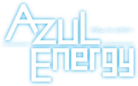 AZUL Energy アジュールエナジー