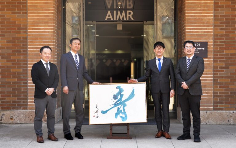 AZUL Energyと東北大学とでバイオ創発GX共創研究所を設立
