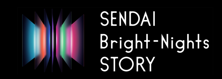 Lighting Up SENDAI Bright-Nights STORY with AZUL Energy’s Air Battery “Ferion”