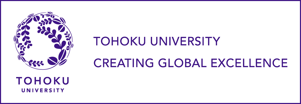 国立大学法人東北大学