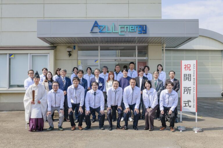 「AZUL Innovation Hub」、始動！